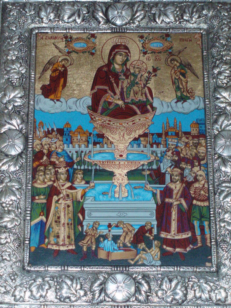 baloukli-icon